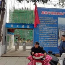 天津勞務(wù)服務(wù)行業(yè)的典范 一辰勞務(wù)公司助力企業(yè)高效用工