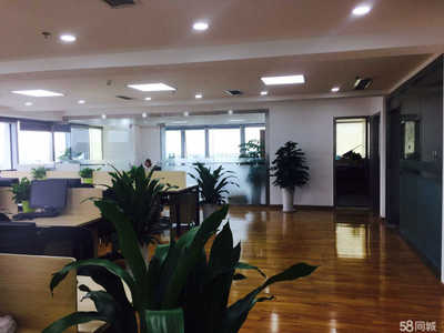 成都信城錦蓉商務(wù)信息咨詢