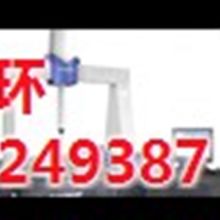  上海提高商務(wù)咨詢有限責(zé)任公司 主營(yíng) 電子競(jìng)價(jià) 采購(gòu)咨詢