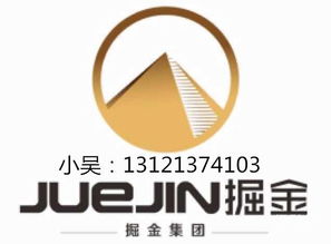 大興辦理公司注冊 大興注冊公司 大興辦理執(zhí)照 首選