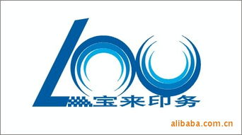 膠印機產(chǎn)品列表 007商務站 全球網(wǎng)上貿(mào)易平臺 第43頁