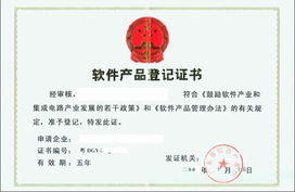 廣州勵(lì)君商務(wù)咨詢 賦能企業(yè)，構(gòu)建高效銷售網(wǎng)絡(luò)設(shè)備解決方案